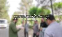 ویدئوکلیپ بازدیدها ونشست های دانشگاه قم در راستای بازسازی صنایع آسیب دیده جنگ